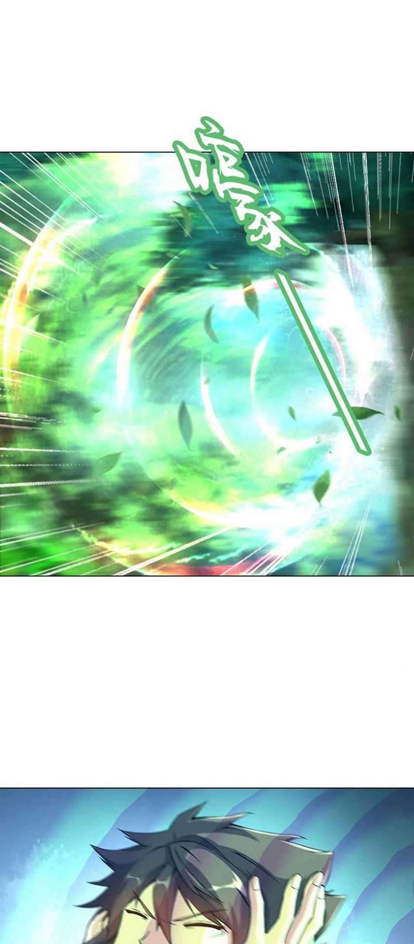 Heavenly God Mnemonic Chapter 47 Gambar 17