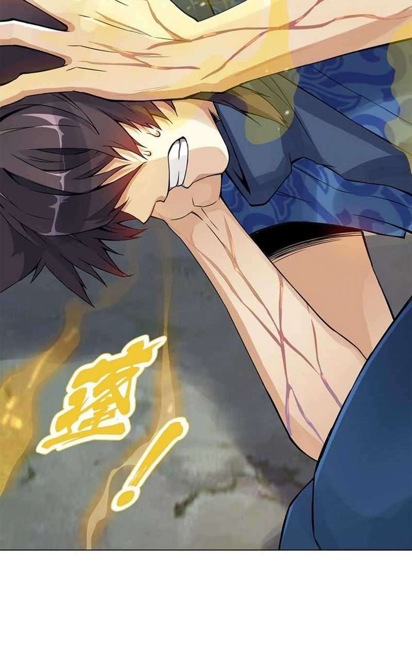 Heavenly God Mnemonic Chapter 47 Gambar 22