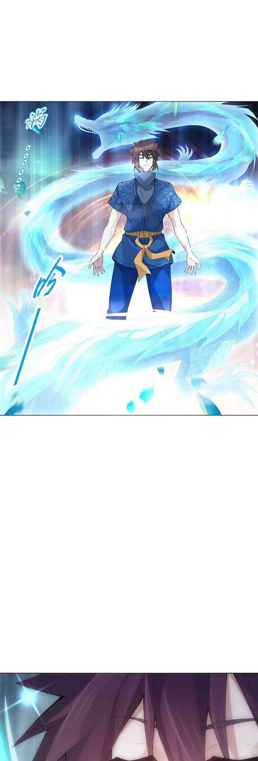 Heavenly God Mnemonic Chapter 43 Gambar 12