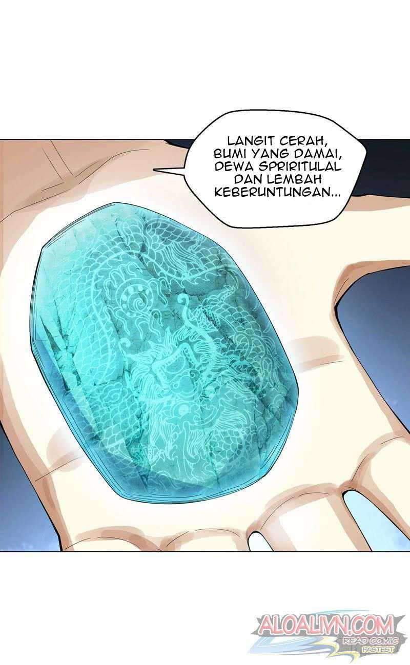 Heavenly God Mnemonic Chapter 42 Gambar 23