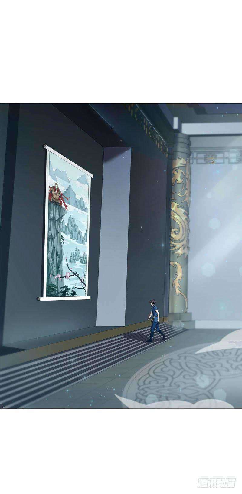 Heavenly God Mnemonic Chapter 42 Gambar 31