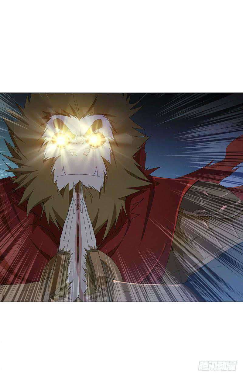 Heavenly God Mnemonic Chapter 42 Gambar 37