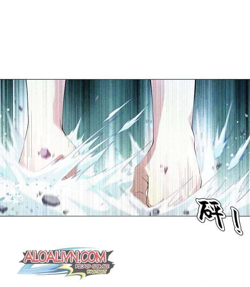 Heavenly God Mnemonic Chapter 41 Gambar 5