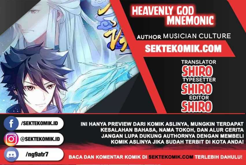 Komik Heavenly God Mnemonic Chapter 41 gambar nomor 1