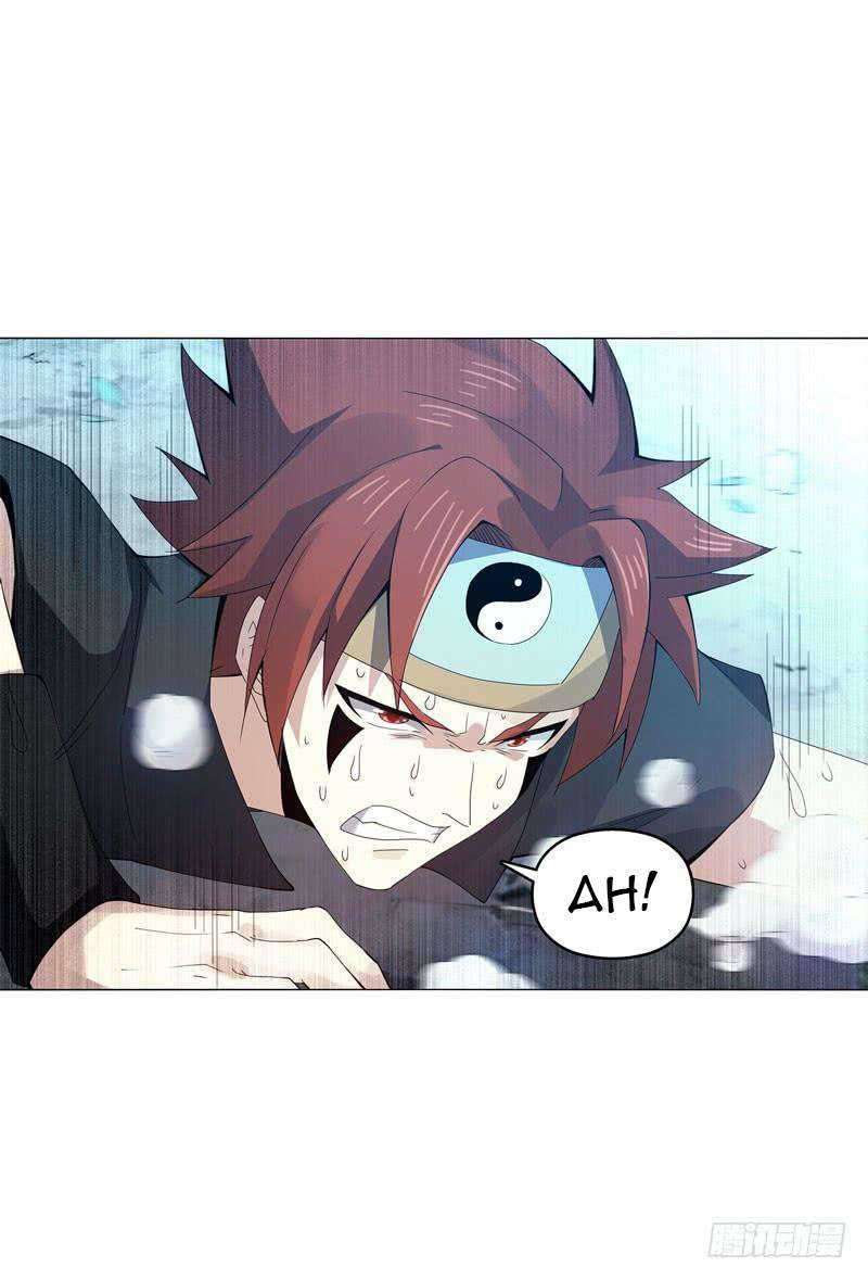 Heavenly God Mnemonic Chapter 41 Gambar 20