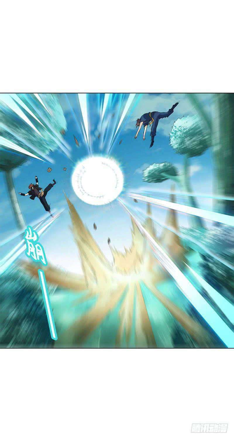 Heavenly God Mnemonic Chapter 40 Gambar 7