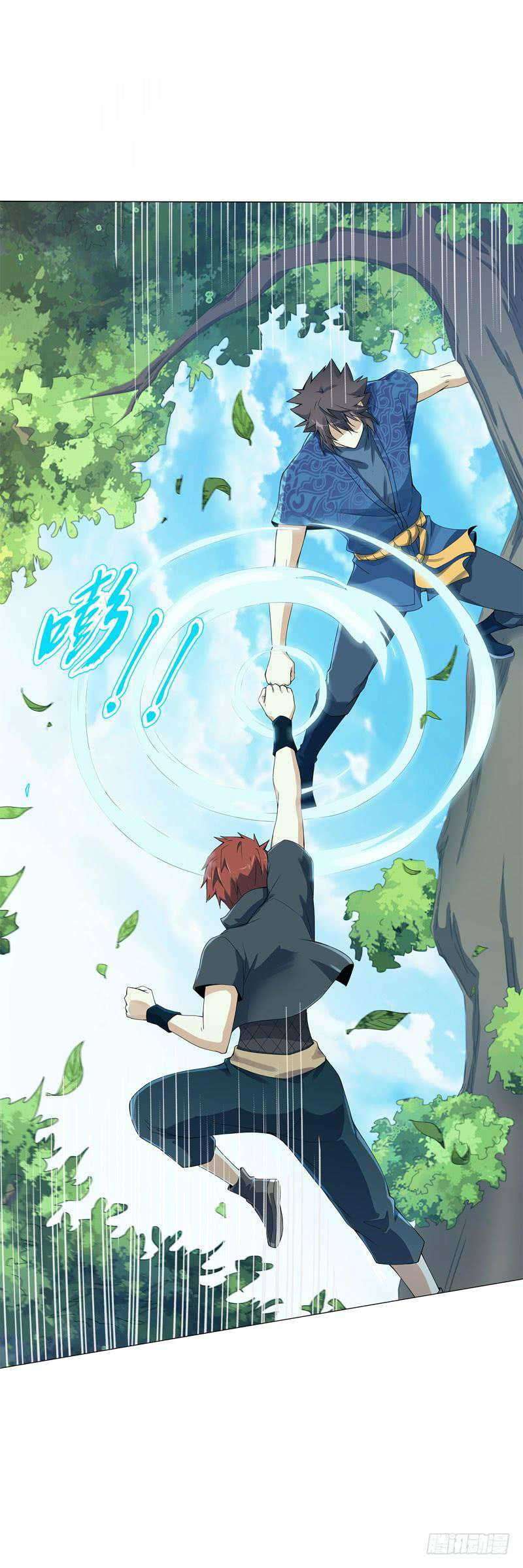 Heavenly God Mnemonic Chapter 40 Gambar 16