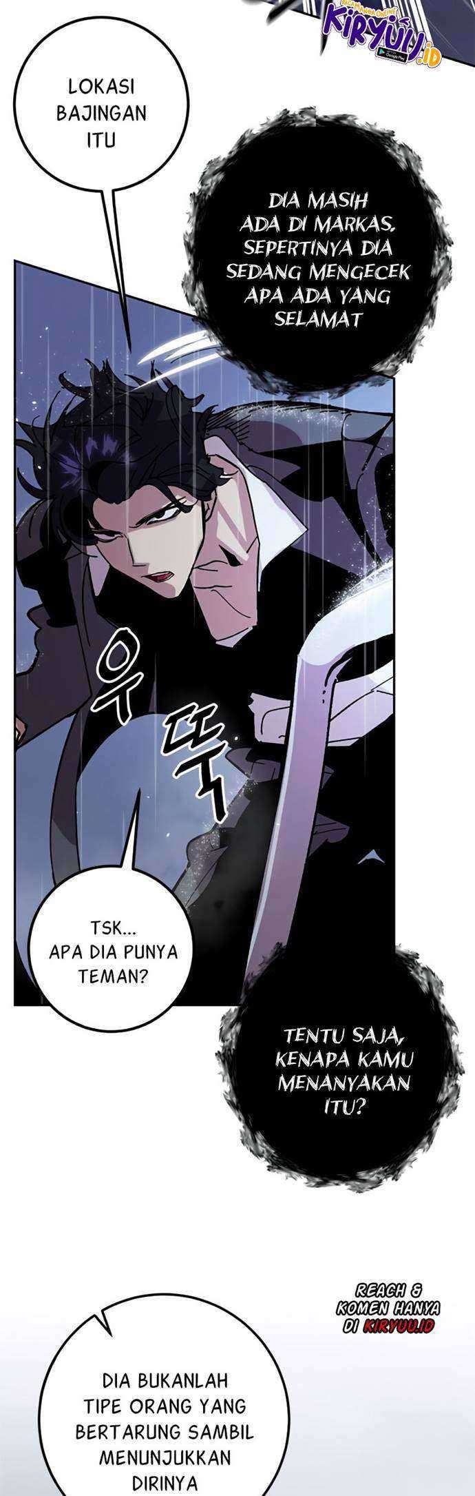 Return to Player Chapter 47 Gambar 47