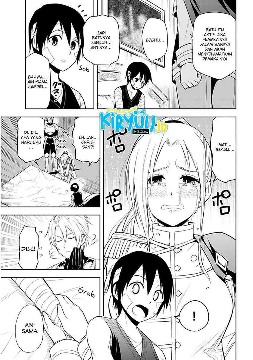 Maseki Gurume: Mamono no Chikara o Tabeta Ore wa Saikyou Chapter 24 Gambar 4