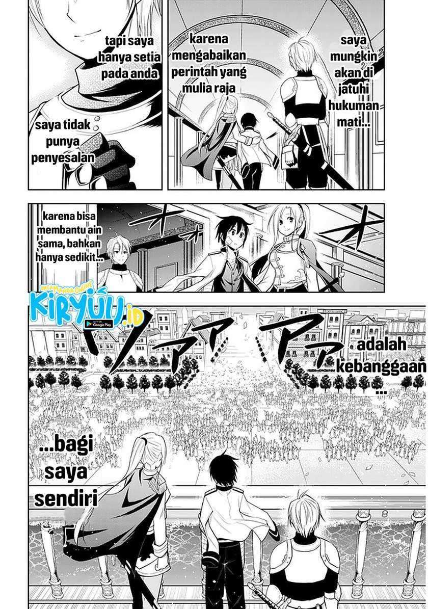 Maseki Gurume: Mamono no Chikara o Tabeta Ore wa Saikyou Chapter 24 Gambar 7