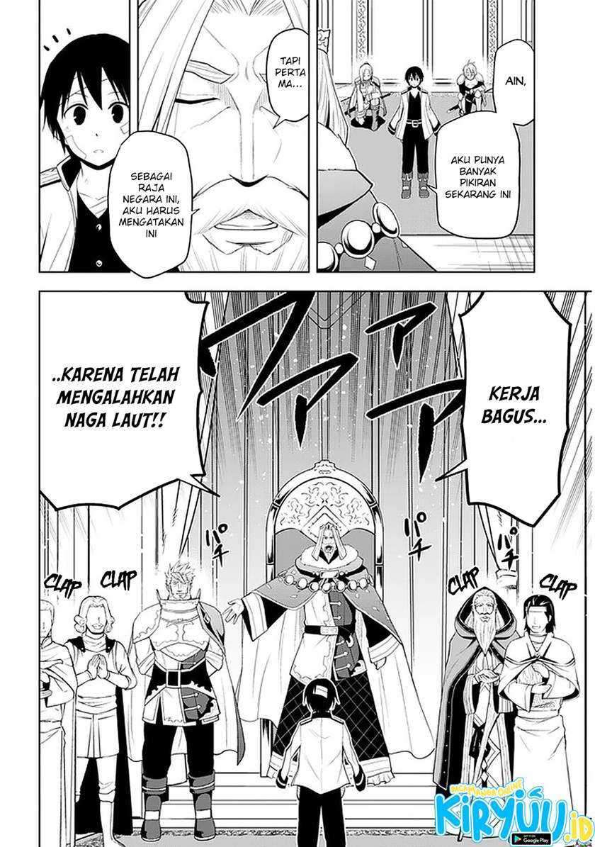 Maseki Gurume: Mamono no Chikara o Tabeta Ore wa Saikyou Chapter 24 Gambar 9