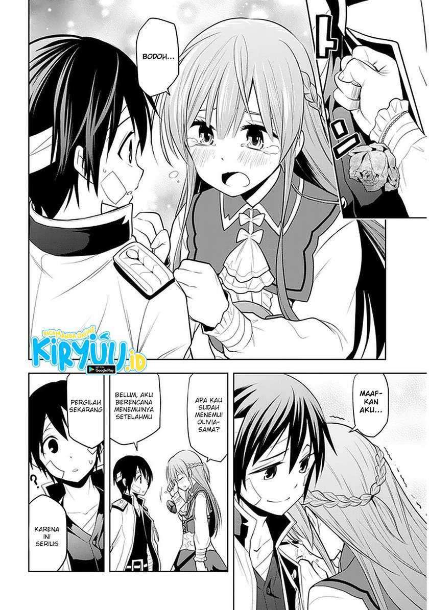 Maseki Gurume: Mamono no Chikara o Tabeta Ore wa Saikyou Chapter 24 Gambar 17