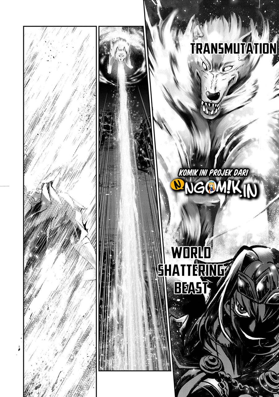 Yasei no Last Boss ga Arawareta Chapter 35 Gambar 7