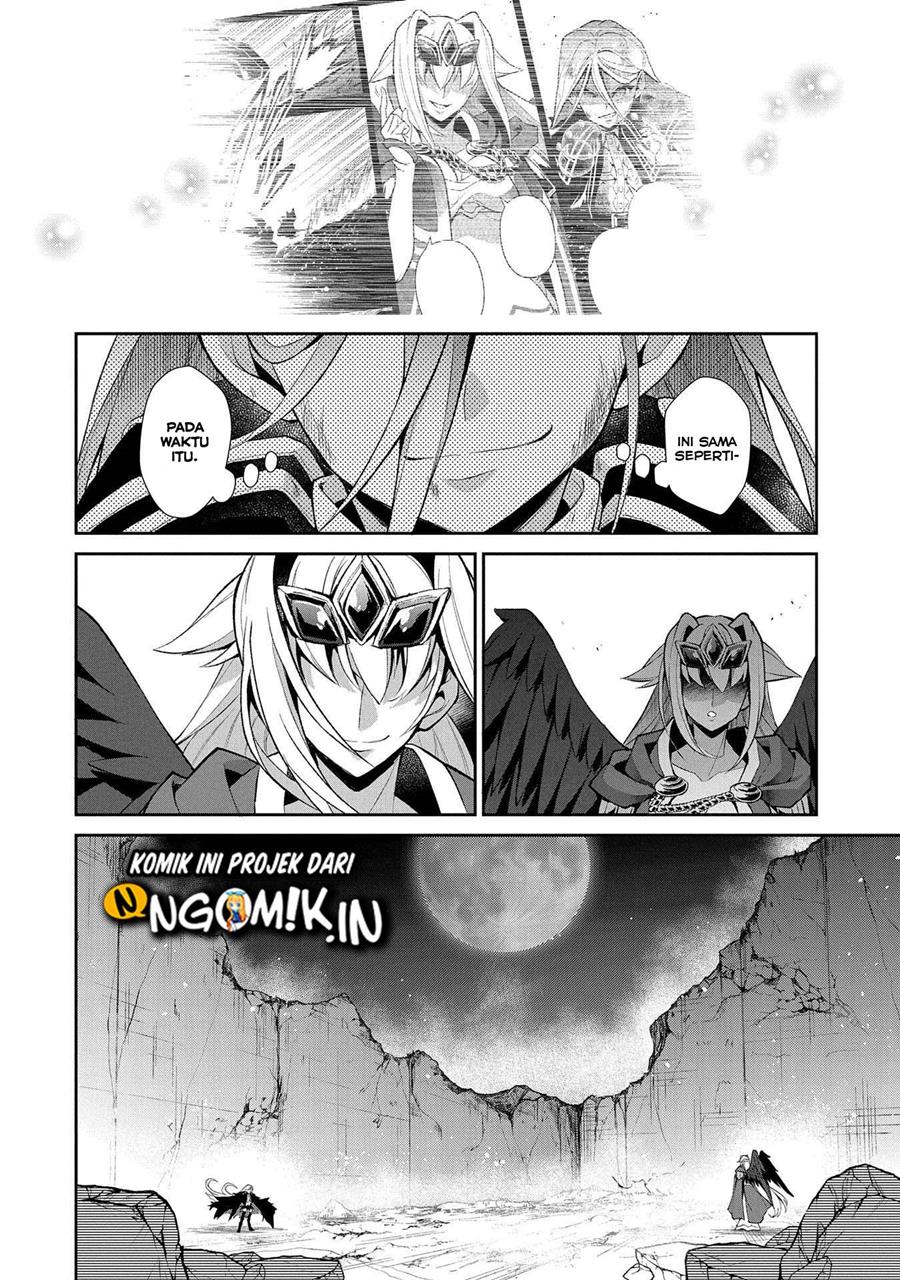 Yasei no Last Boss ga Arawareta Chapter 35 Gambar 9