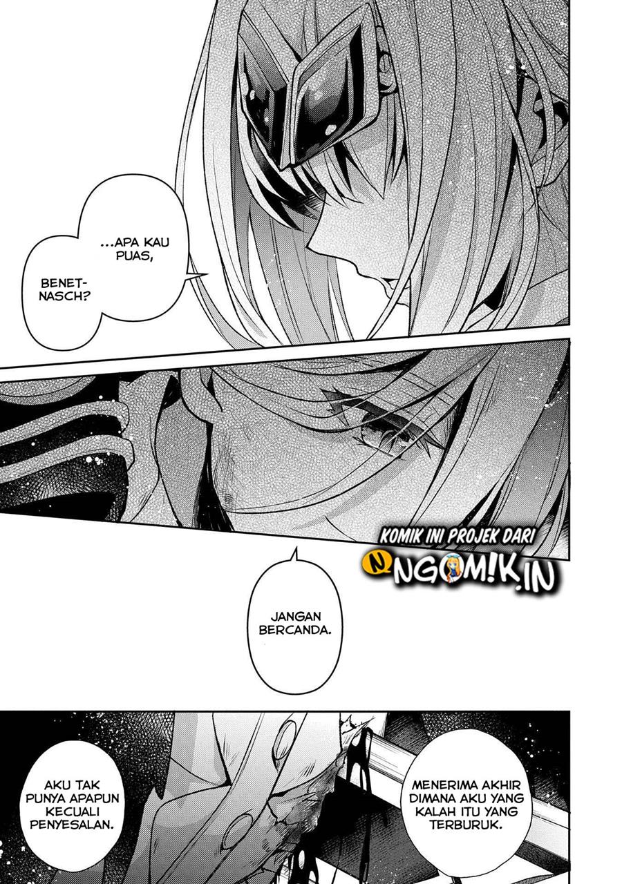 Yasei no Last Boss ga Arawareta Chapter 35 Gambar 13