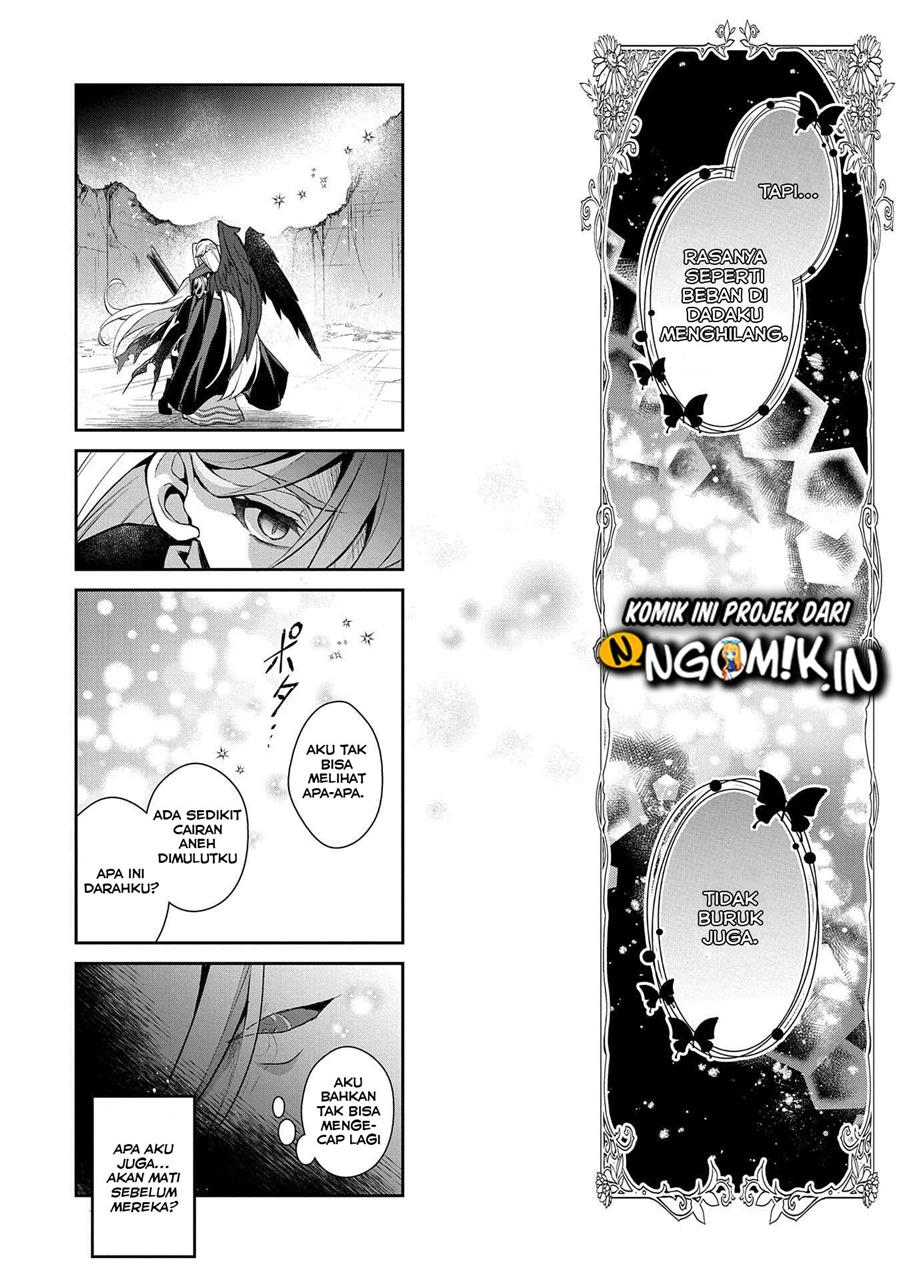 Yasei no Last Boss ga Arawareta Chapter 35 Gambar 14