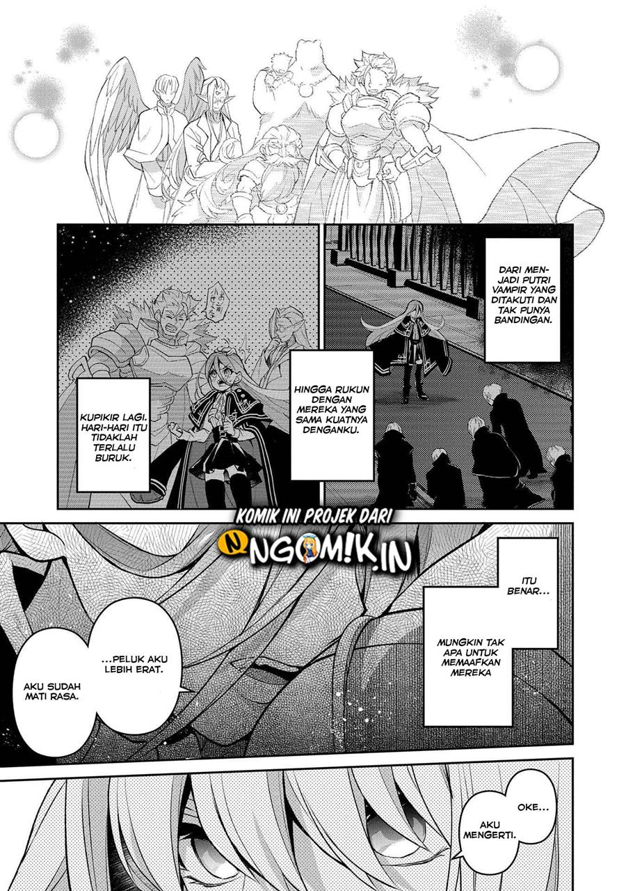 Yasei no Last Boss ga Arawareta Chapter 35 Gambar 15