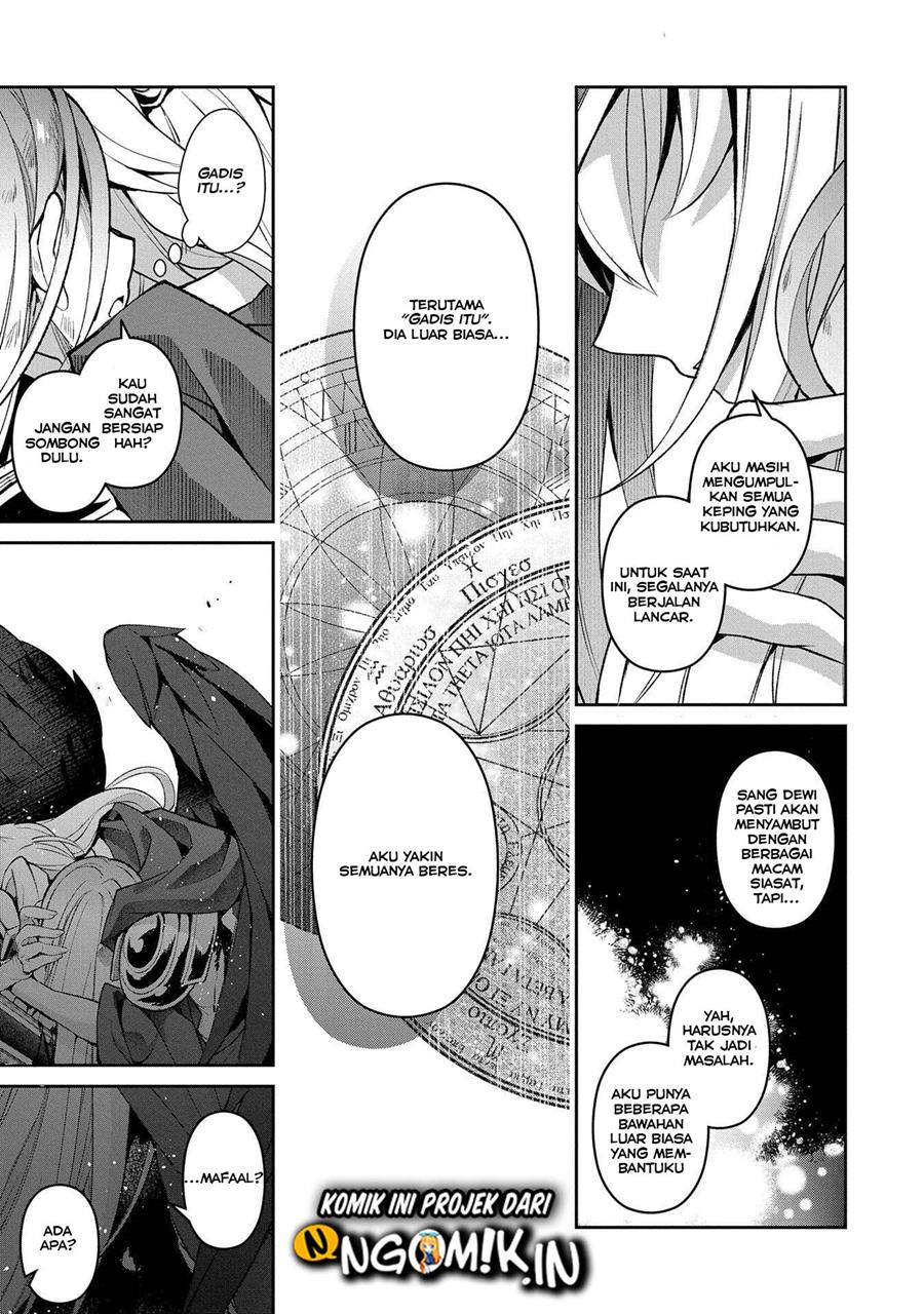 Yasei no Last Boss ga Arawareta Chapter 35 Gambar 17