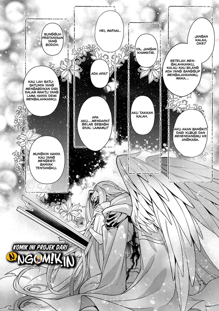Yasei no Last Boss ga Arawareta Chapter 35 Gambar 18