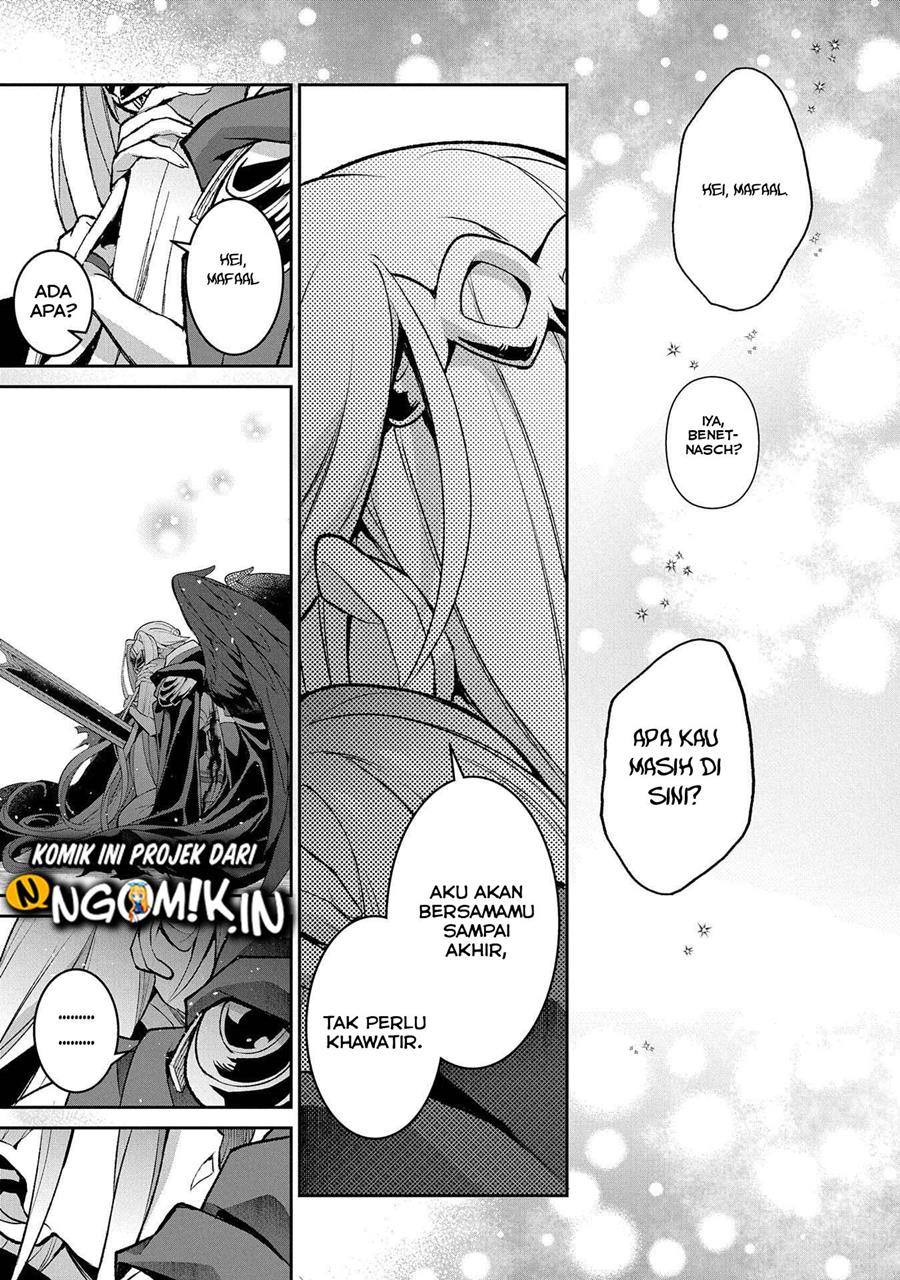 Yasei no Last Boss ga Arawareta Chapter 35 Gambar 19