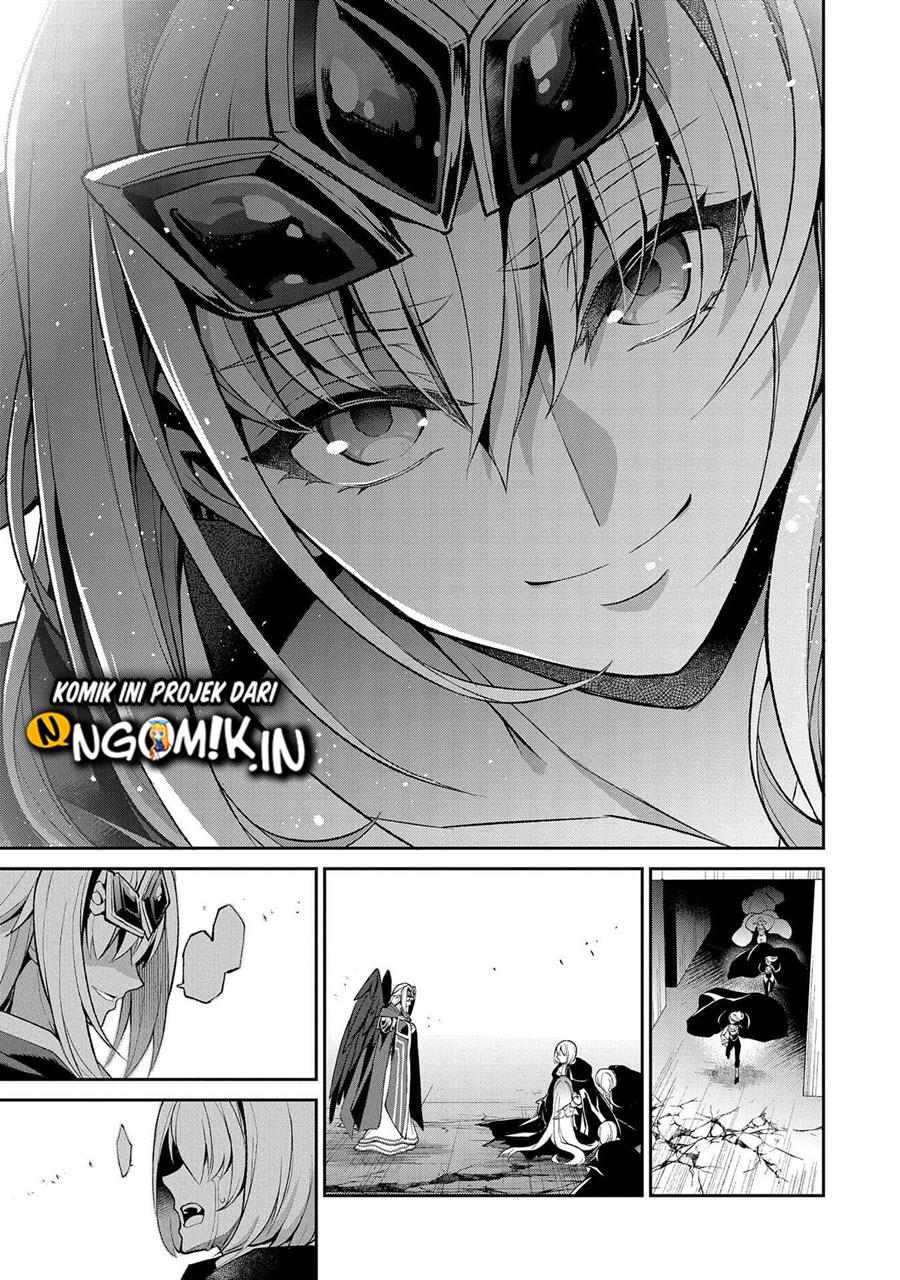 Yasei no Last Boss ga Arawareta Chapter 35 Gambar 23