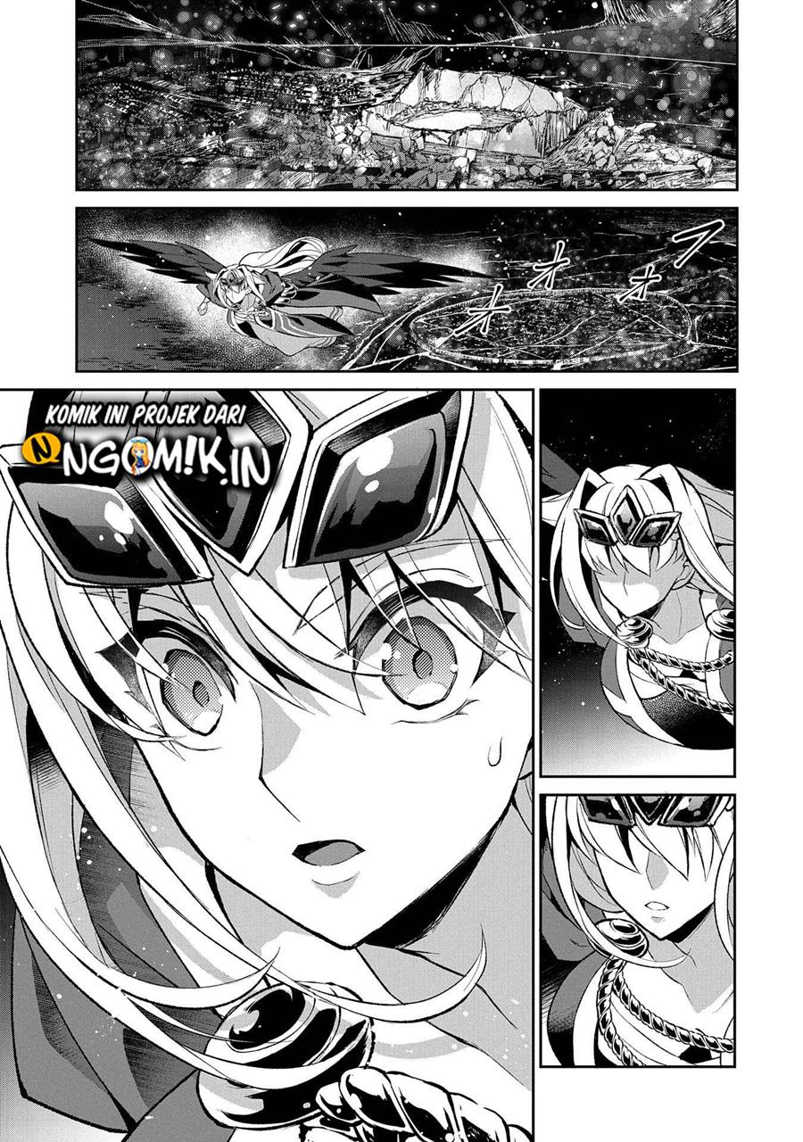 Yasei no Last Boss ga Arawareta Chapter 35 Gambar 25