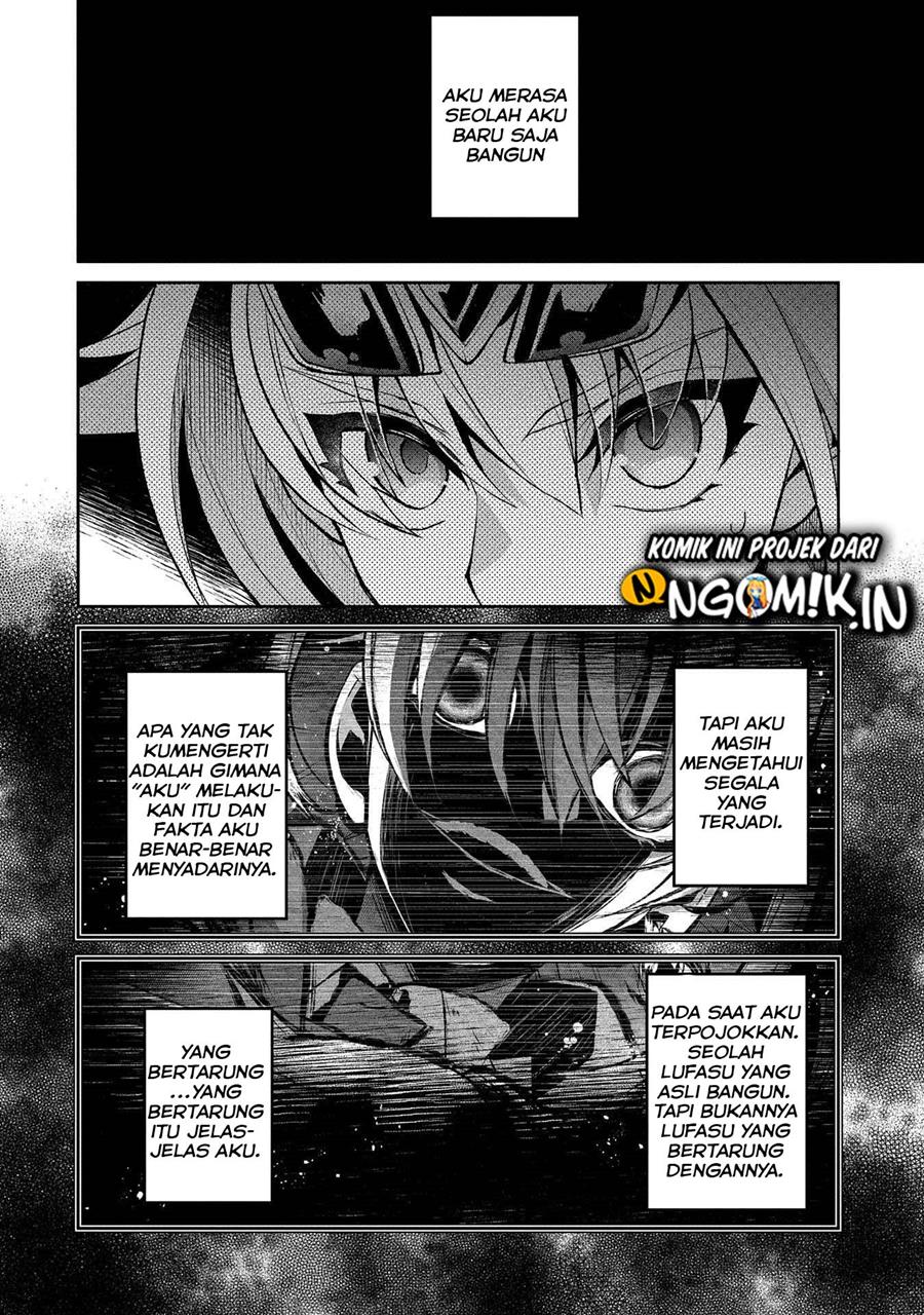 Yasei no Last Boss ga Arawareta Chapter 35 Gambar 26