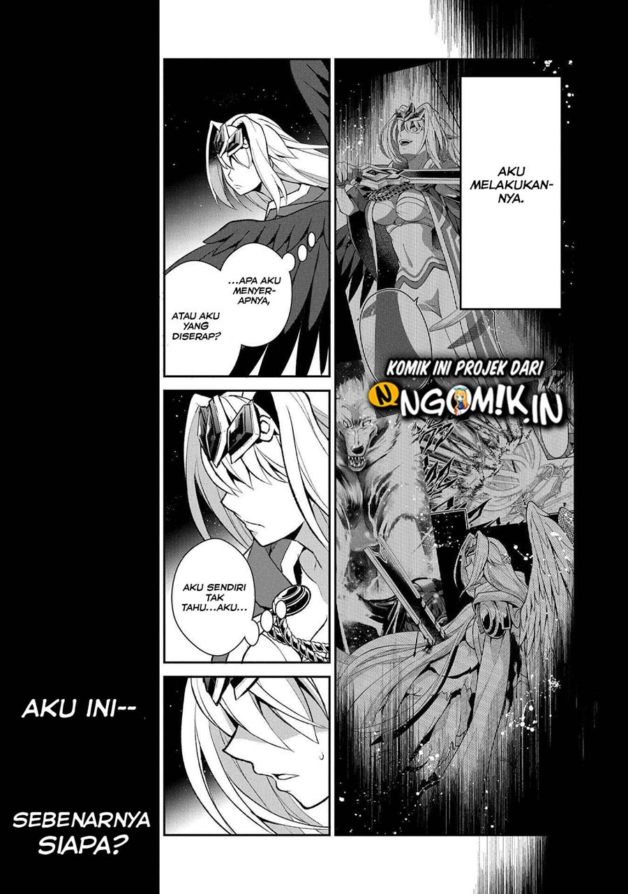Yasei no Last Boss ga Arawareta Chapter 35 Gambar 27