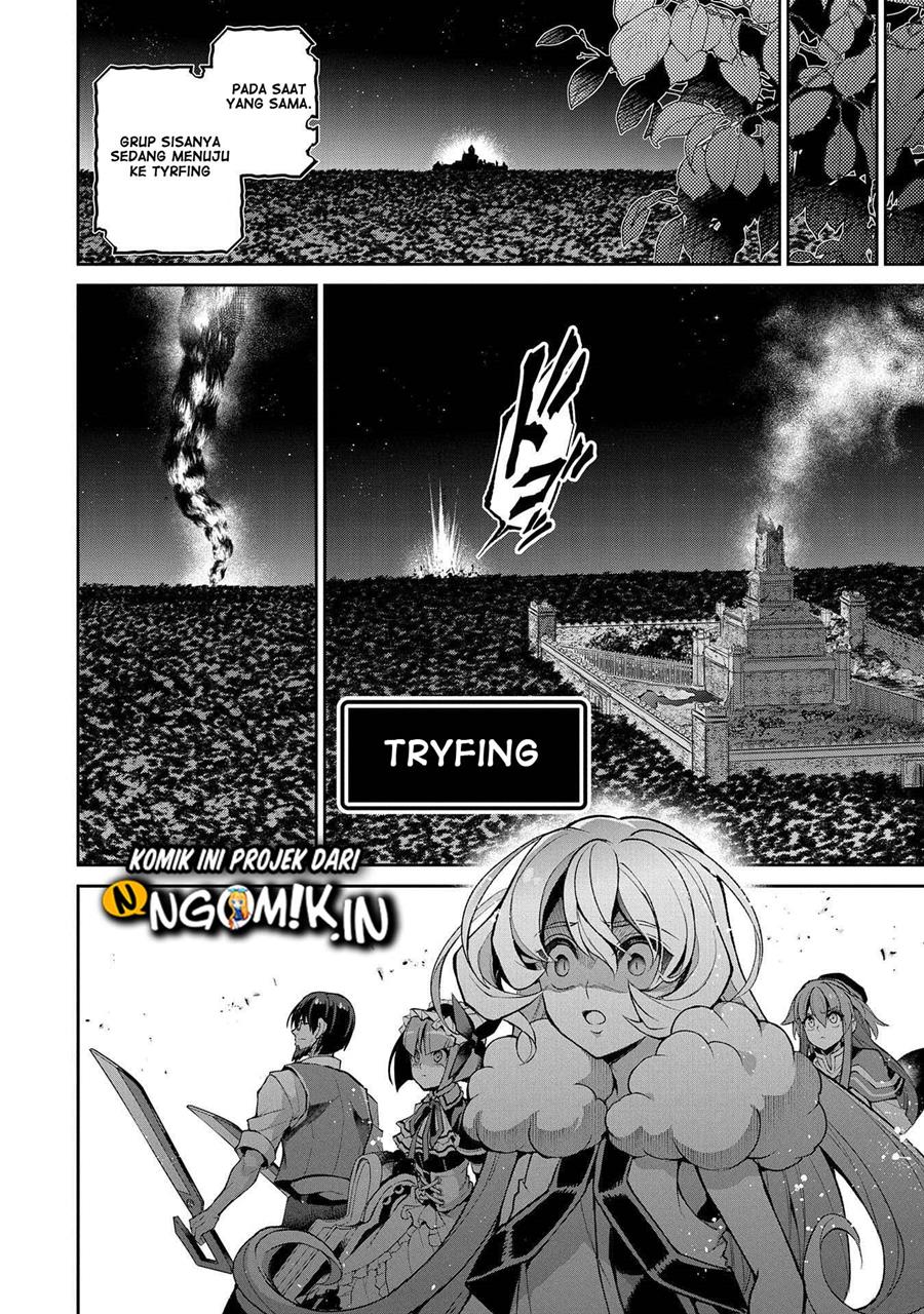 Yasei no Last Boss ga Arawareta Chapter 35 Gambar 29