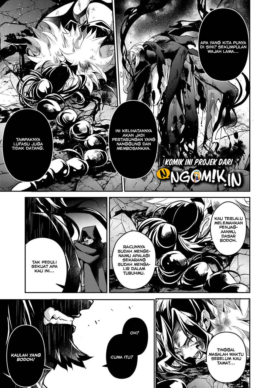 Yasei no Last Boss ga Arawareta Chapter 35 Gambar 30