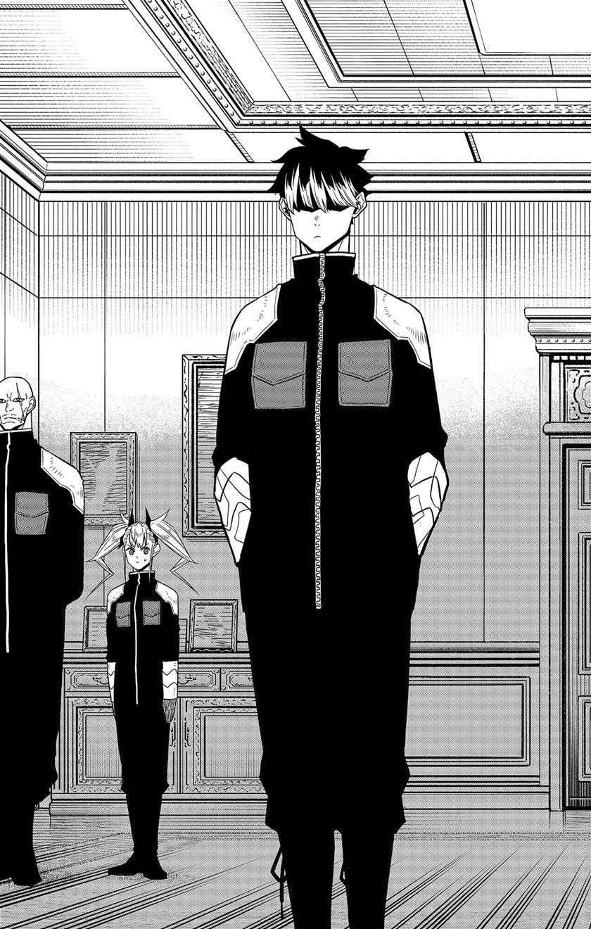 8Kaijuu Chapter 40 Gambar 9