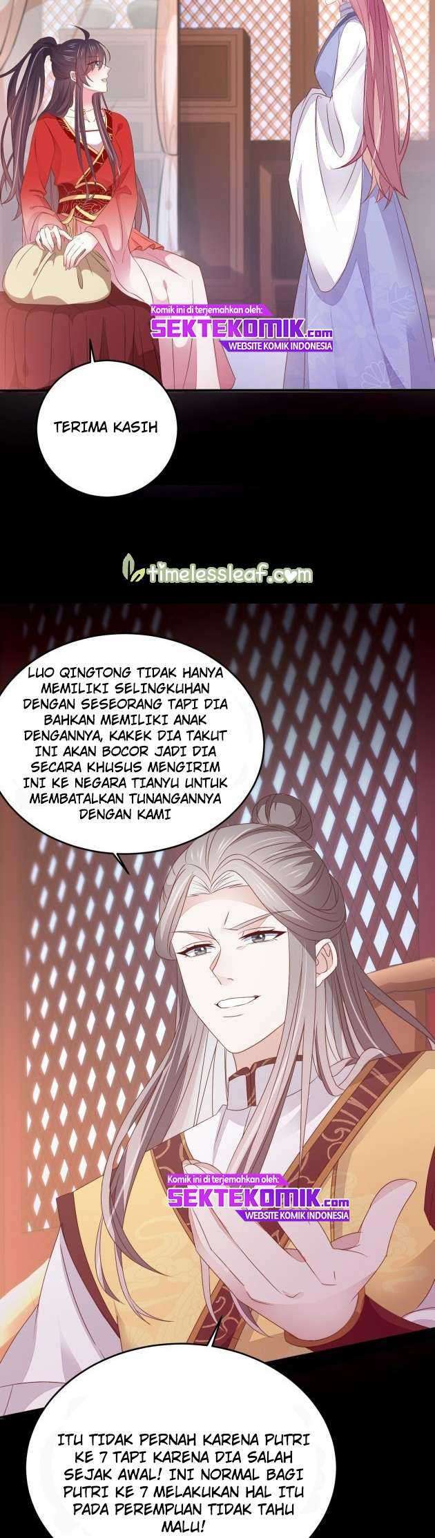 Pupillary Master Chapter 177 Gambar 6