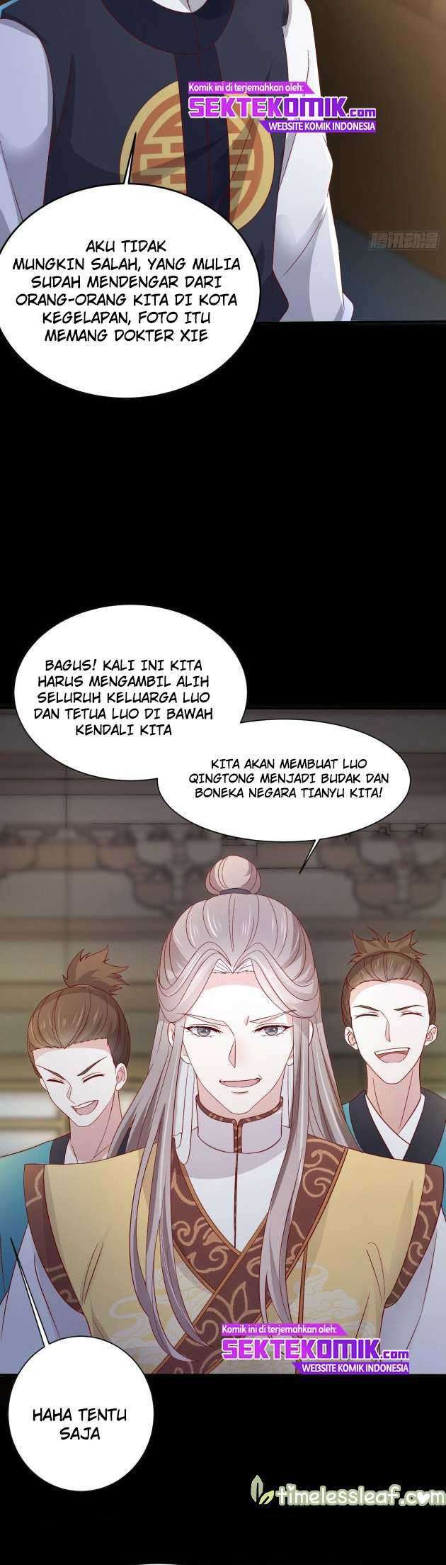 Pupillary Master Chapter 176.5 Gambar 9