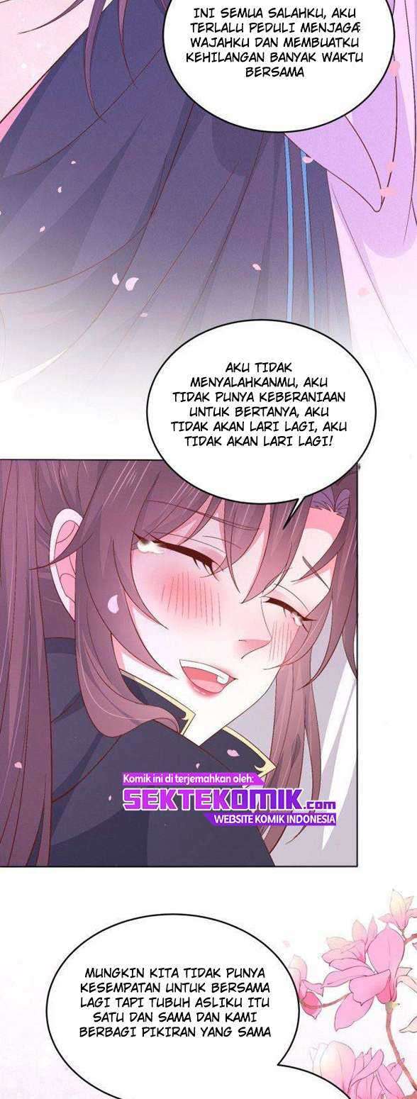 Pupillary Master Chapter 173.5 Gambar 6