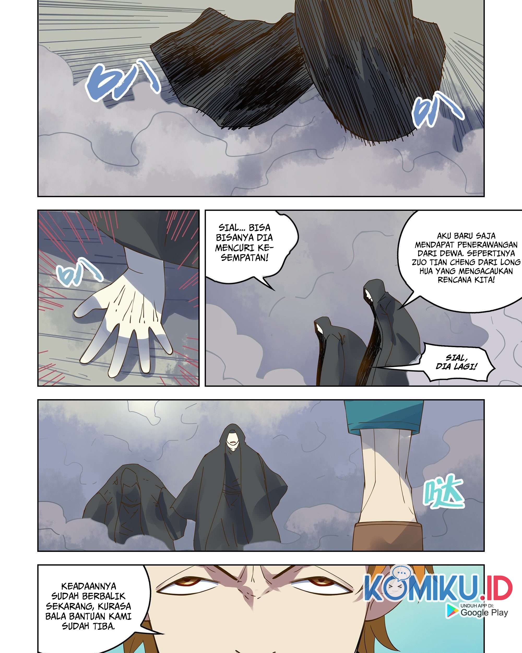 The Last Human Chapter 361 Gambar 15