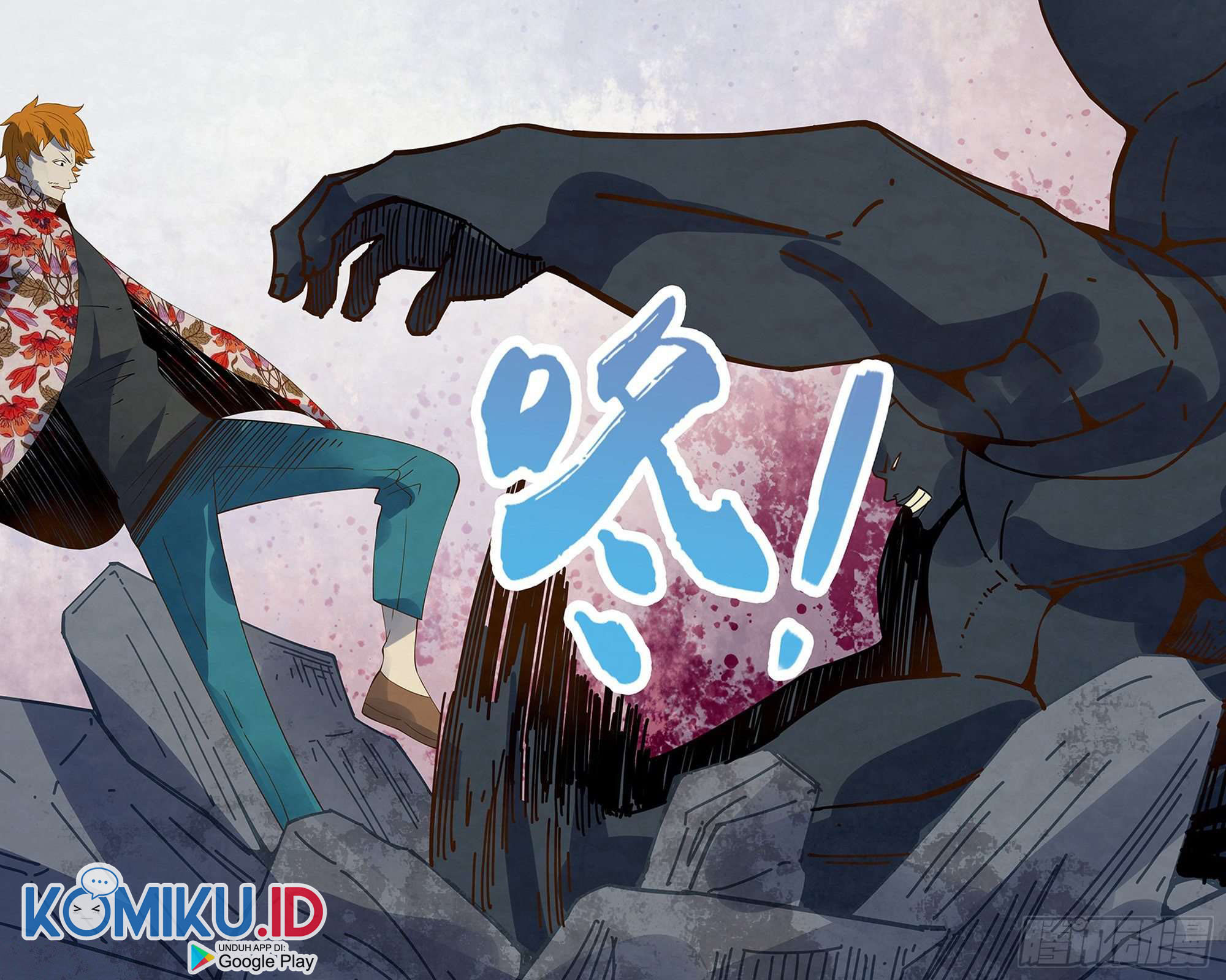 The Last Human Chapter 361 Gambar 21