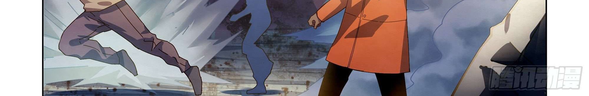 The Last Human Chapter 361 Gambar 29