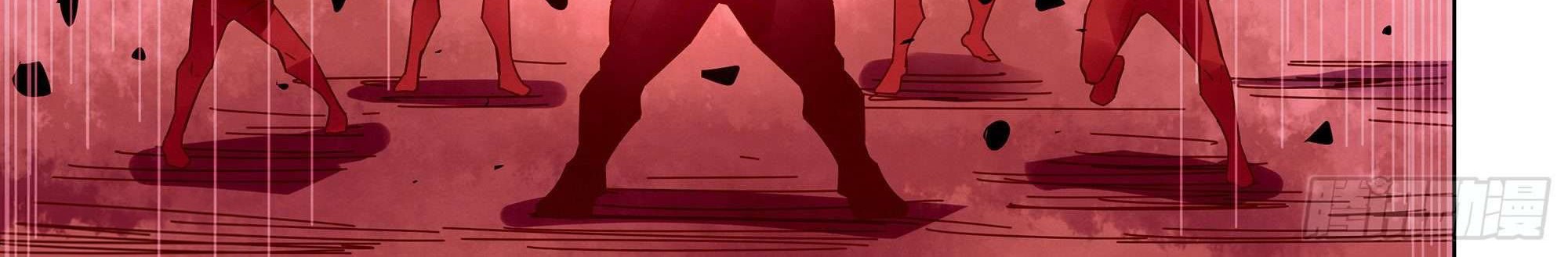 The Last Human Chapter 361 Gambar 31