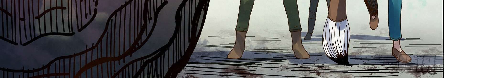 The Last Human Chapter 361 Gambar 39