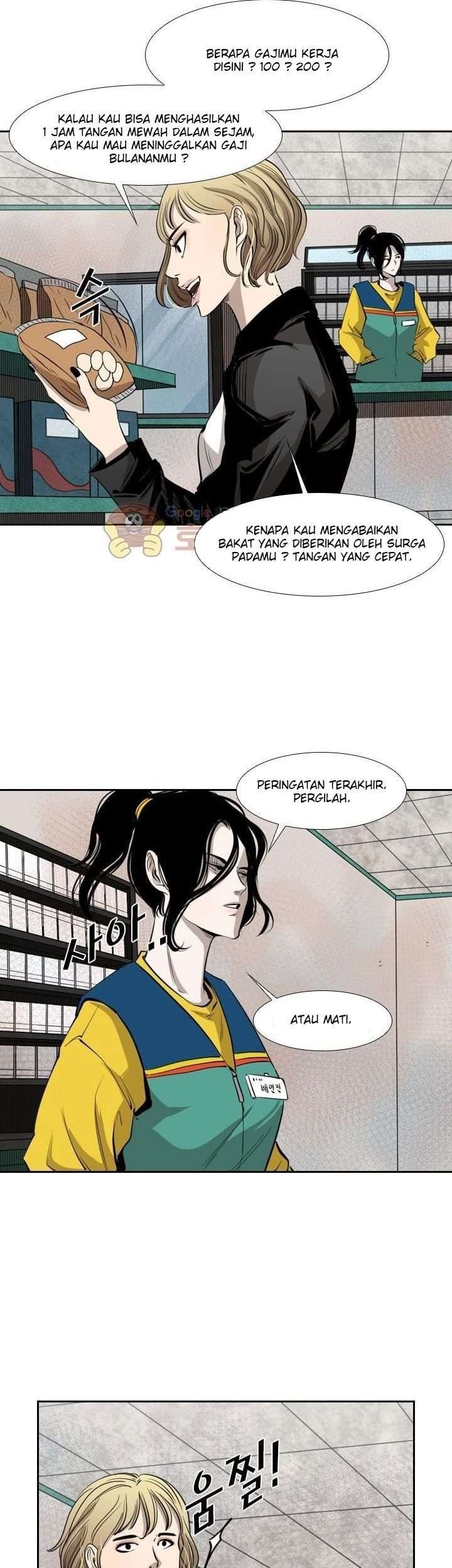 Shark Chapter 221.3 Gambar 59