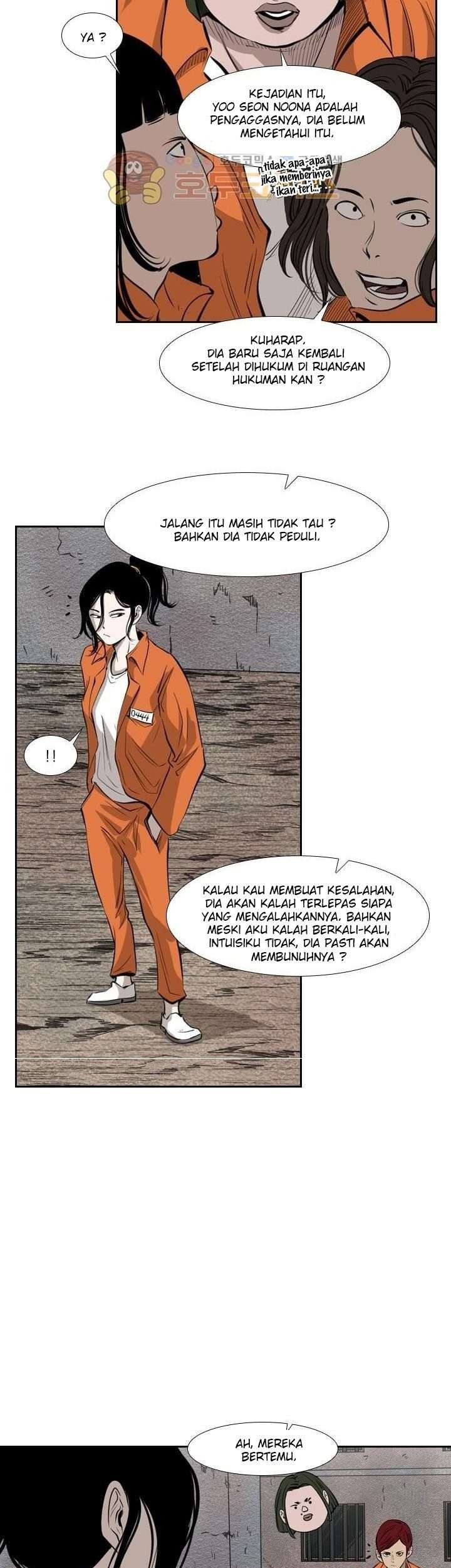 Shark Chapter 221.3 Gambar 26