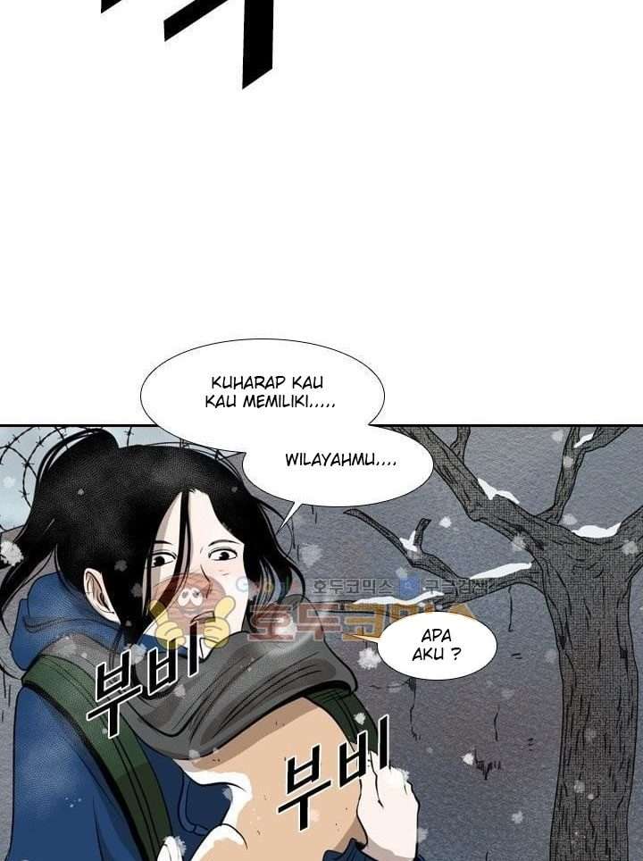 Shark Chapter 221.3 Gambar 52