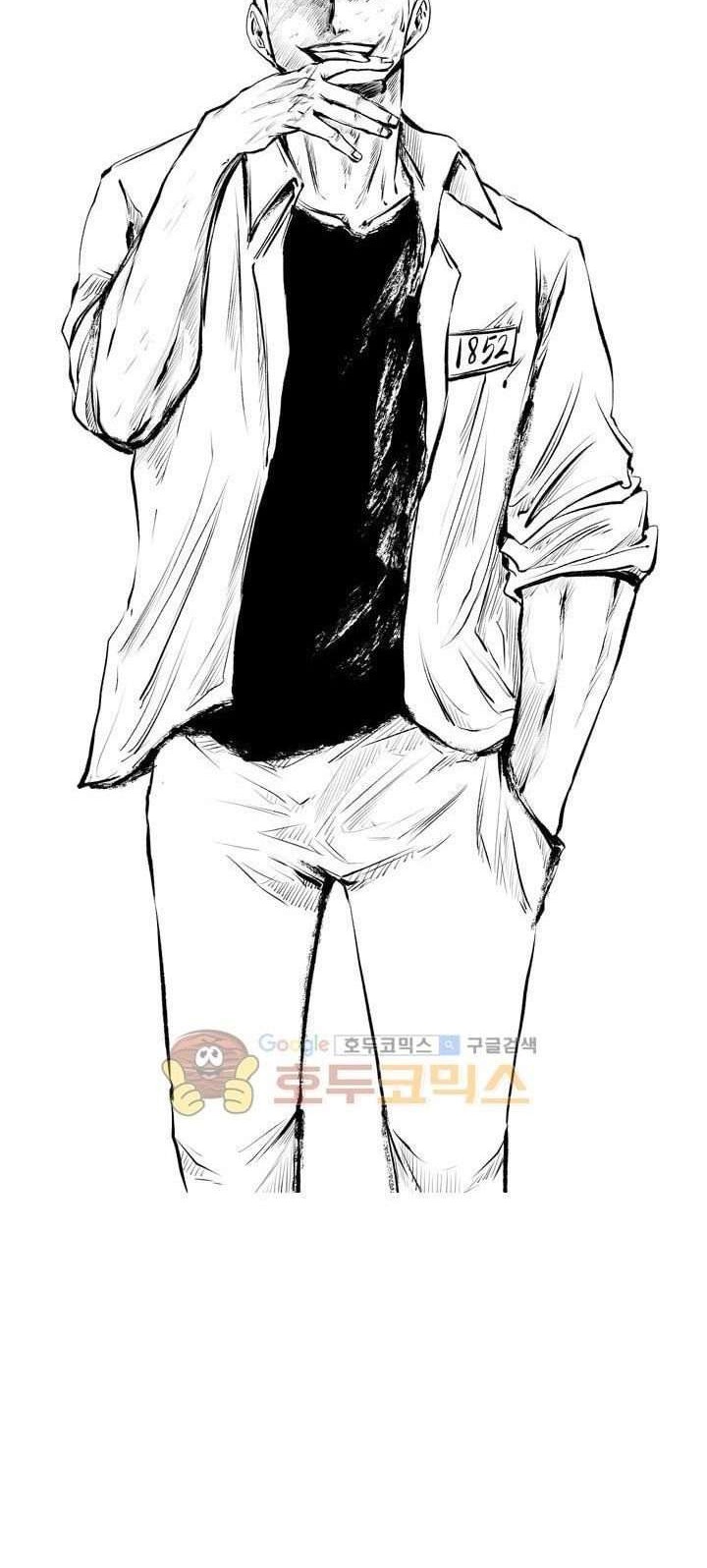 Shark Chapter 221.2 Gambar 60