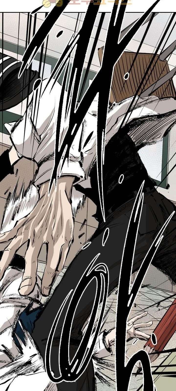 Shark Chapter 221.2 Gambar 9