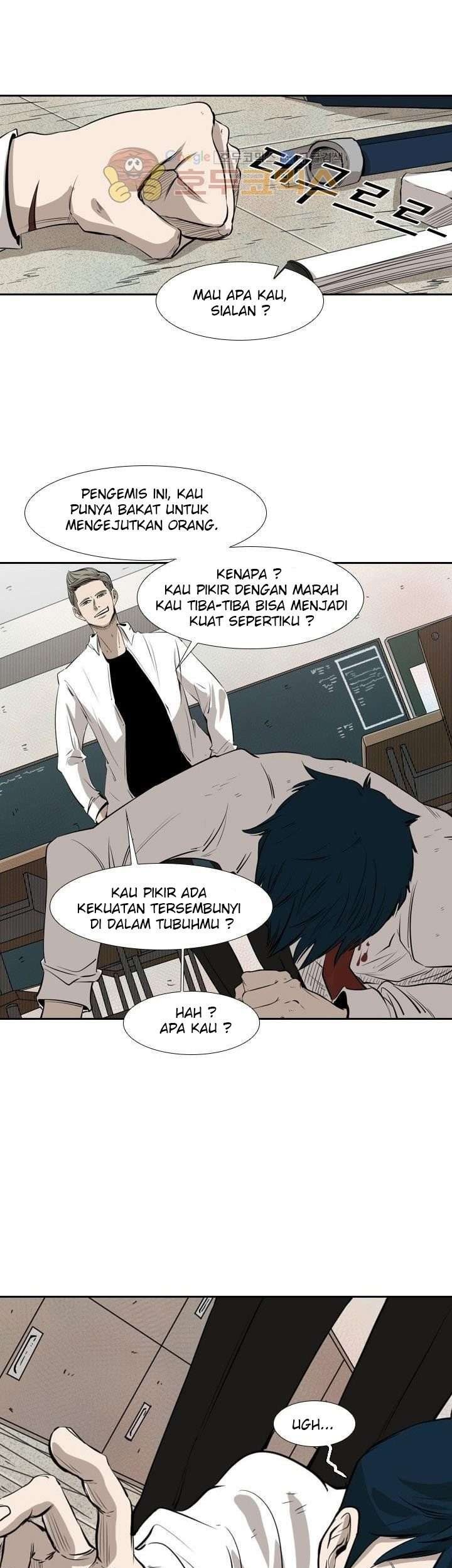 Shark Chapter 221.2 Gambar 11