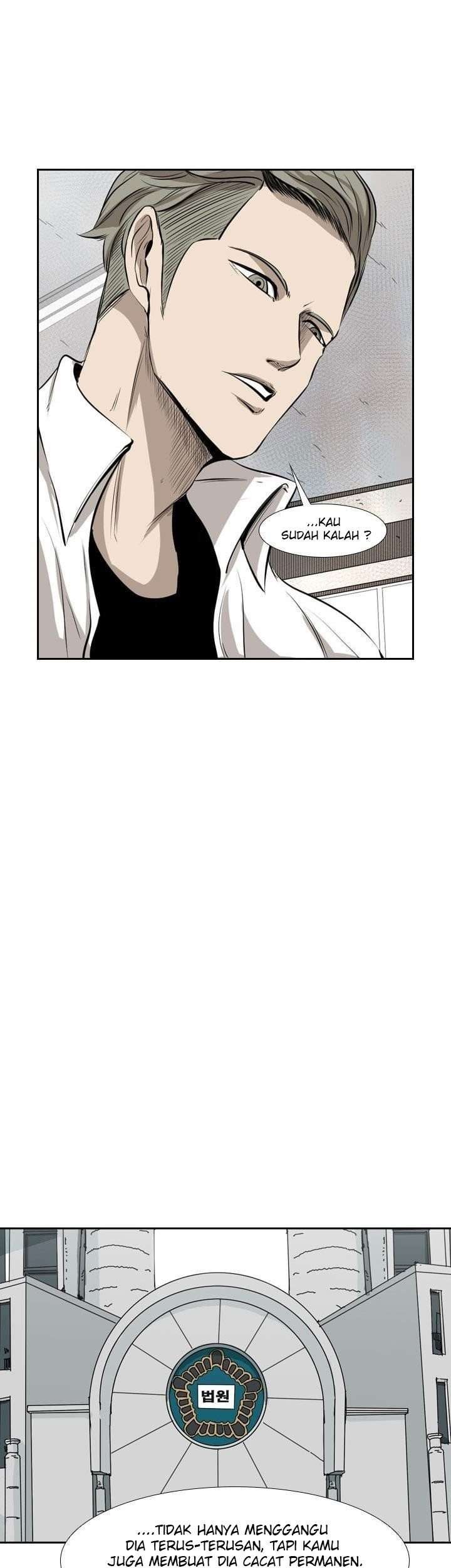 Shark Chapter 221.2 Gambar 17