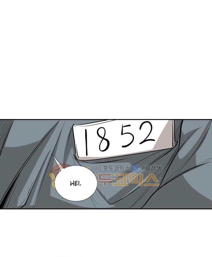 Shark Chapter 221.2 Gambar 22