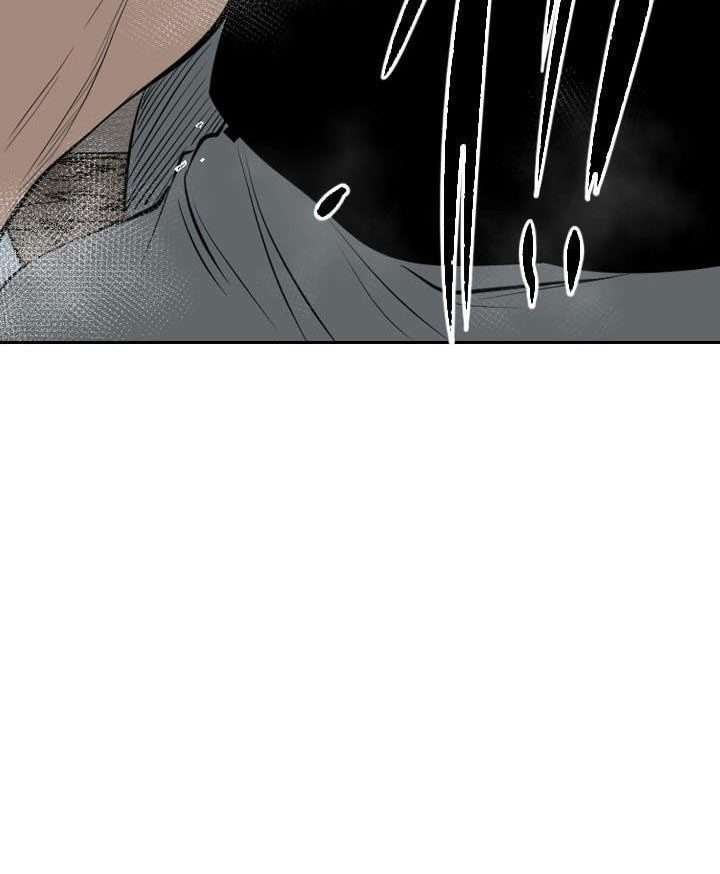 Shark Chapter 221.2 Gambar 31