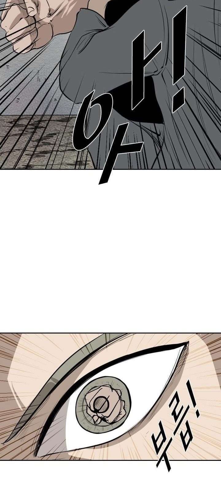 Shark Chapter 221.2 Gambar 33