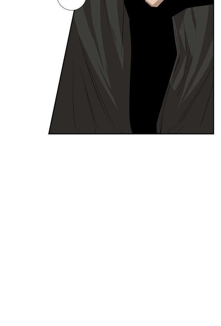 Shark Chapter 221.1 Gambar 10